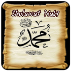 Sholawat Nabi Lengkap icon