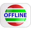 TV INDONESIA - Indonesia Offline Prank APK