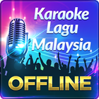 Karaoke Offline Lagu Malaysia Hits icon