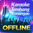 Karaoke Offline Tembang Kenangan