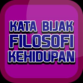 Kata Bijak Filosofi Kehidupan Ini Apk App تنزيل مجاني