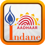 Indane Aadhaar Seeding icono