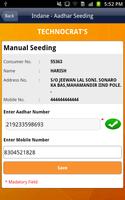 Indane Aadhar Seeding screenshot 3