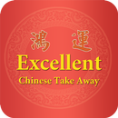 Excellent Chinese APK