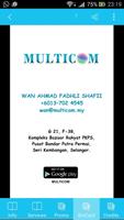 برنامه‌نما Multicom عکس از صفحه