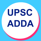 UPSC ADDA biểu tượng
