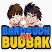 Bandbudh aur Budbak APK