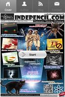 Indepencil Special Magazine II poster