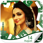 14 August Pakistan Photo Frame 图标