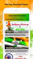 Independence Day Video Status 2018 Latest स्क्रीनशॉट 1