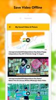 Independence Day Video Status 2018 Latest स्क्रीनशॉट 3