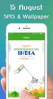 3 Schermata Independence Day SMS , Wallpaper & GIF 2018