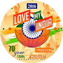 Independence Day 2016 APK