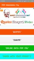 Happy Independence Day 2018 , Quotes, Shayri, Wish Poster