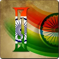 Independence Day  Name Creater Live Wallpaper APK download