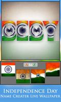 Independence Day  Name Creater Live Wallpaper screenshot 2