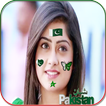 Independence Day Photo Maker