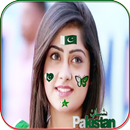 Independence Day Photo Maker APK