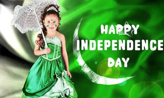 Independence Day Photo Maker screenshot 1