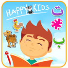 Learn kids Alphabet Arabic Zeichen