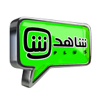 Shahid Net Plus Pro icon