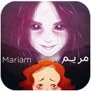Mariam The Little Girl Lost APK
