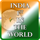 India 1st in the world APK