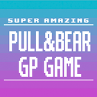 PULL&BEAR GP GAME آئیکن