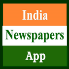 India Newspapers App ikona