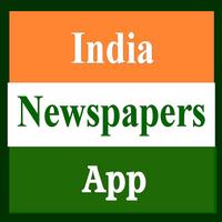 India Newspapers App screenshot 2