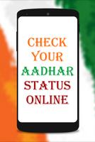 Aadhar card आधार कार्ड 截图 3