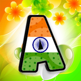 Indian Flag Alphabet Zeichen