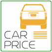 Car Price in India