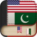 English to Urdu Dictionary - L APK