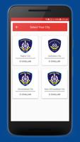 E-Memo Gujarat (E Challan) স্ক্রিনশট 1