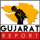 Gujarat Report - Online News ikona