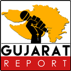 Gujarat Report - Online News icône