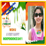 India Independence Photo frame icône