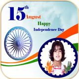 15 August Photo Frames icon