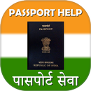 kimbo india chat APK