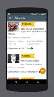 Used Bikes in India screenshot 1