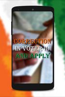 India kimbho app screenshot 3