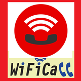 w-call icon