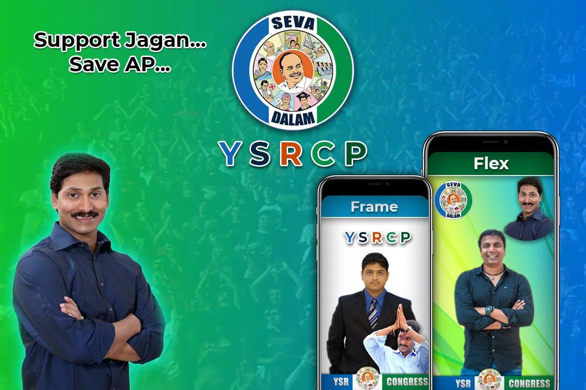 YSR Congress Party Flex Maker: YSRCP Photo Frames APK pour Android  Télécharger