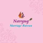 Navyug Marriage Bureau आइकन