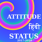 Attitude Status In Hindi New 2018 (Fadu Status) icône
