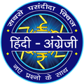 New KBC