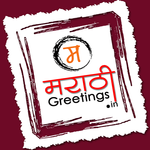 Marathi Greetings APK