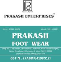 Prakash Group Affiche