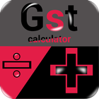 GST Calculator India 图标